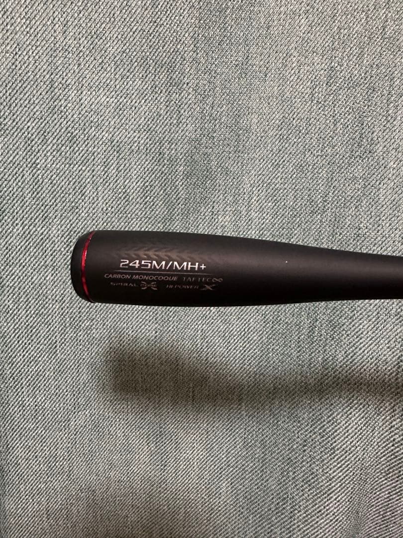 炎月XR 一つテンヤマダイ　２４５M/MH +