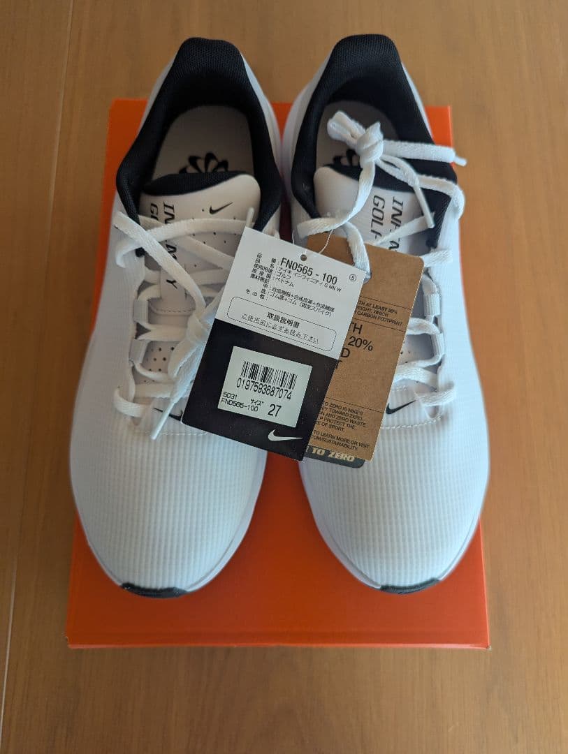 【新品未使用品】 NIKE ナイキ インフィニティG ゴルフシューズ 27cm