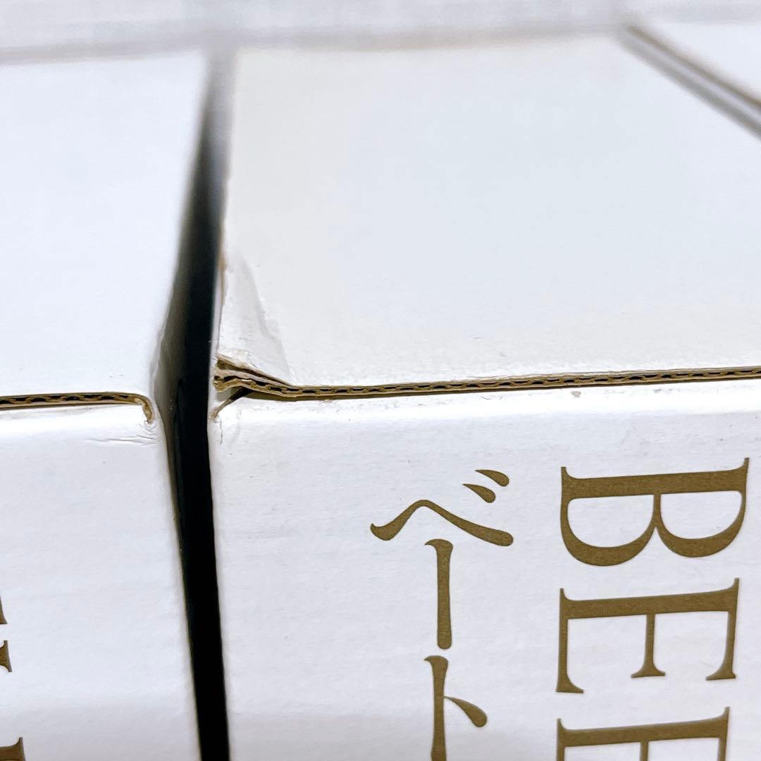 ベートーヴェン全集 THE COMPLETE BEETHOVEN 全10巻講談社