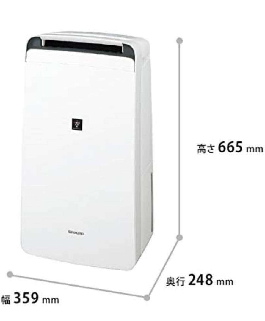 シャープ 衣類乾燥機 除湿機 プラズマクラスター 7000 CV-L120