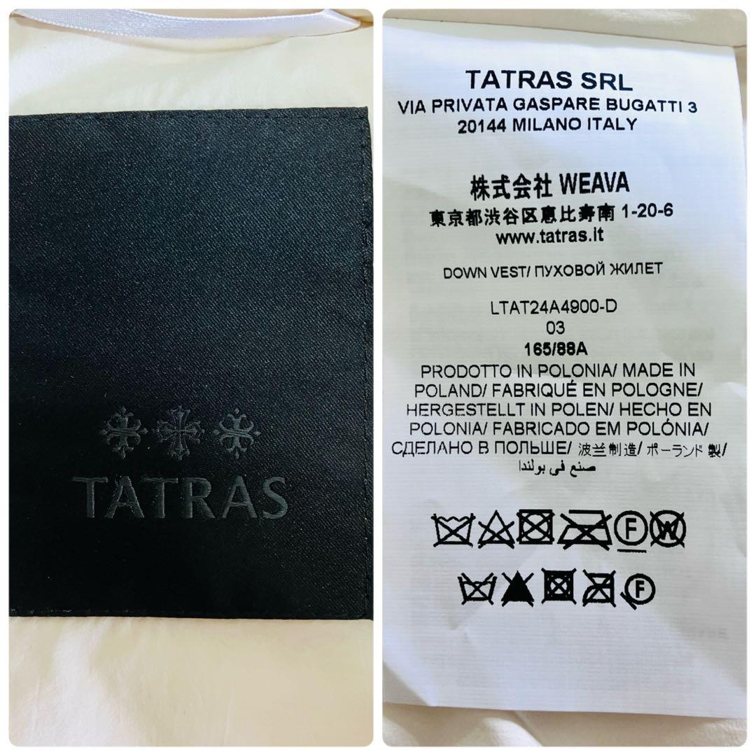 タグ付き未使用 TATRAS タトラス 24AW ORSIERA オルシエラ