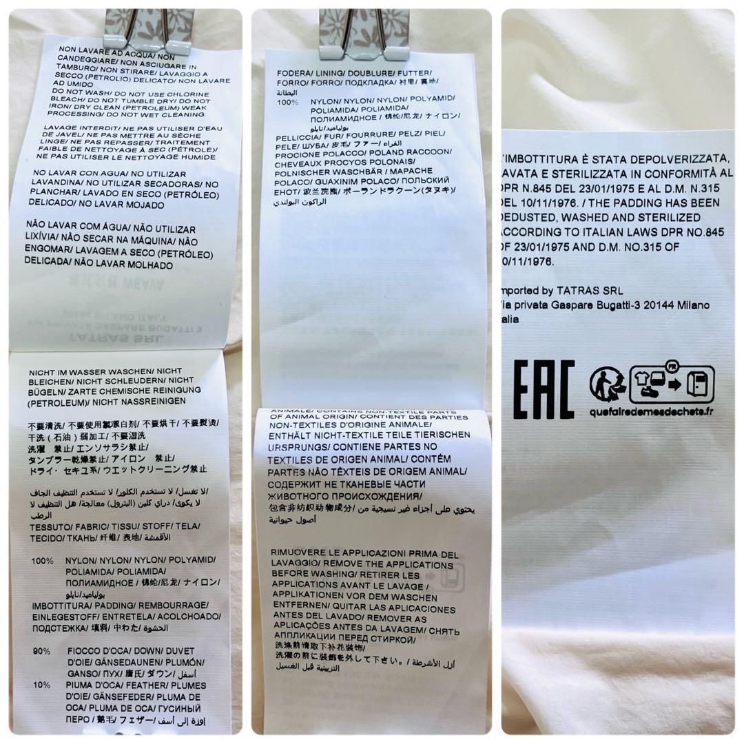 タグ付き未使用 TATRAS タトラス 24AW ORSIERA オルシエラ