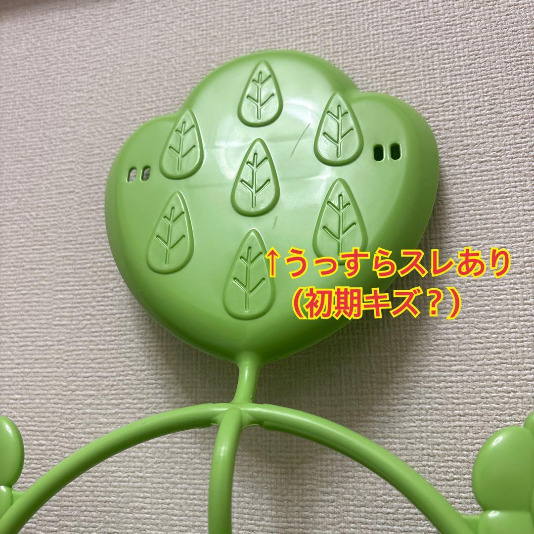 【箱なし極美品】プーメリー 2025