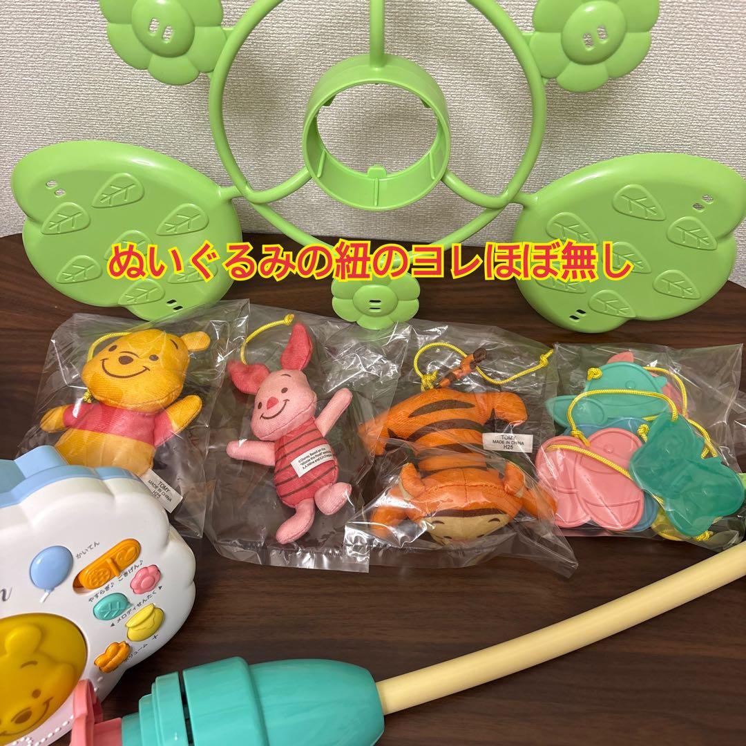 【箱なし極美品】プーメリー 2025