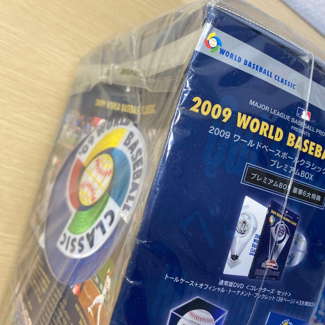2009 WORLD BASEBALL CLASSICTM 公式記録DVD