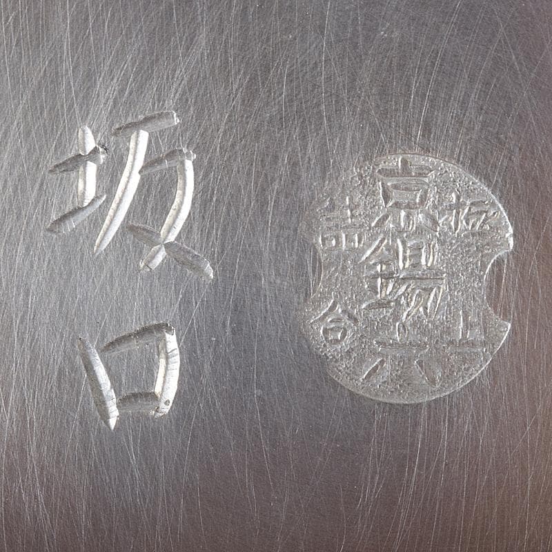 錫　 極上京錫六請合　坂口款　皿十客　義春銘　茶托五客　湯呑八客　YR7921B