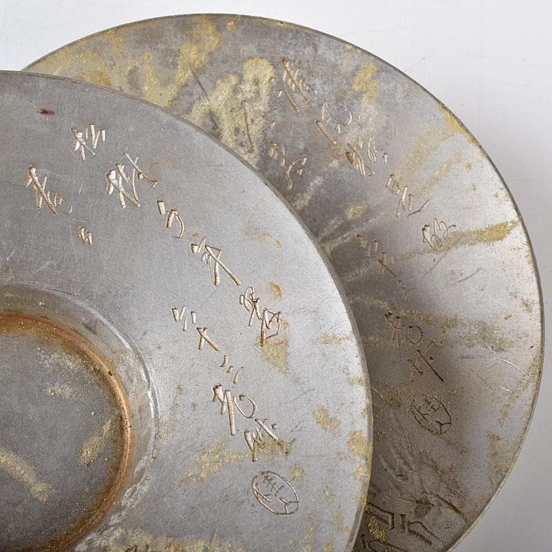 錫　 極上京錫六請合　坂口款　皿十客　義春銘　茶托五客　湯呑八客　YR7921B