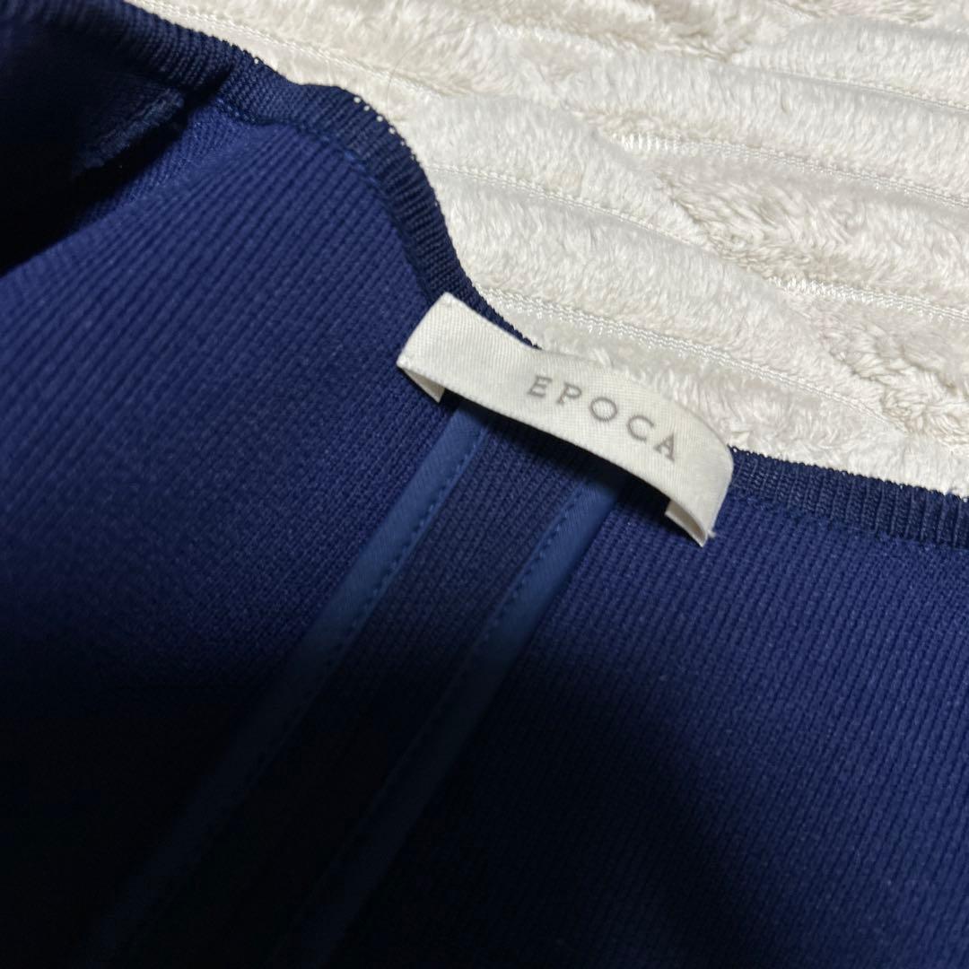 【美品】エポカ　ニット　コート
