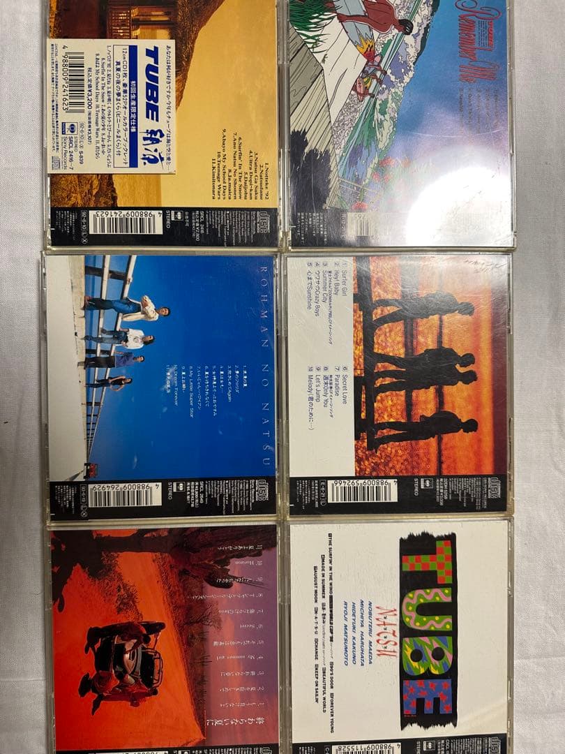 TUBEアルバム26枚＋ミニアルバム2枚＋ベストアルバム5枚　計33枚セット