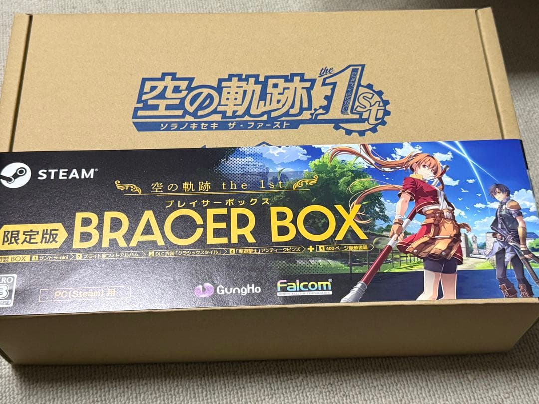 空の軌跡 the 1st ブレイサーBOX 電撃スペシャルパック本体無