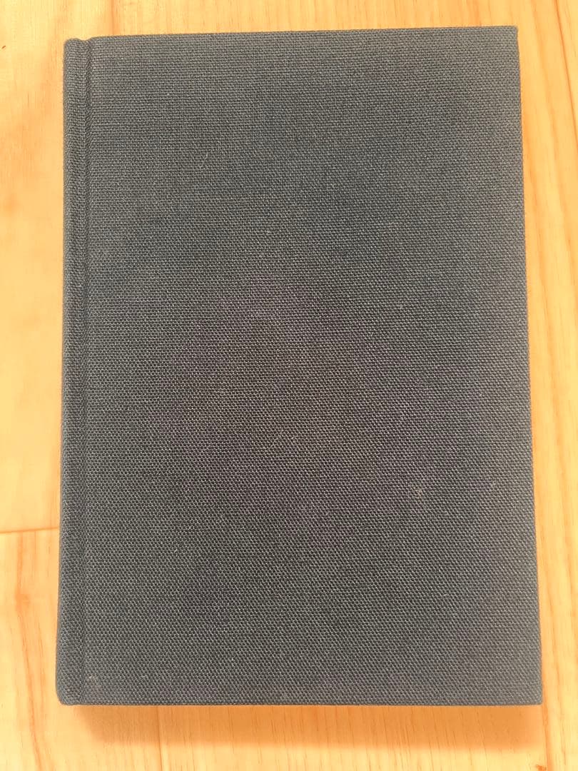 わたしのまっしろときんいろ カネコアヤノ