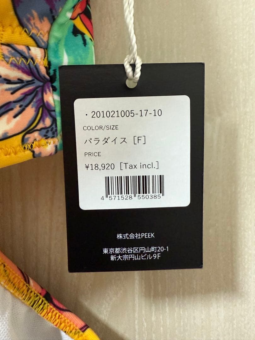 ❣️最終値下げ❣️ALENCY水着❣️