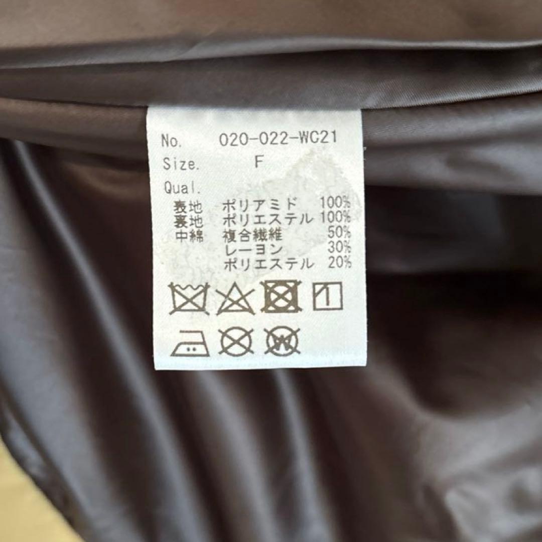 【美品】IIROT Nylon Satin Patted Coat_Camel