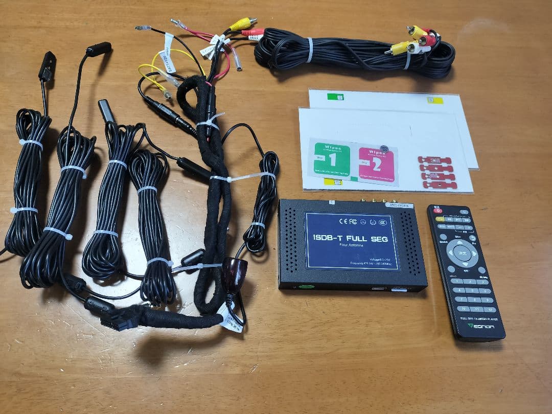 KIZUNA純さま専用 EONON A500 4×4地デジチューナー