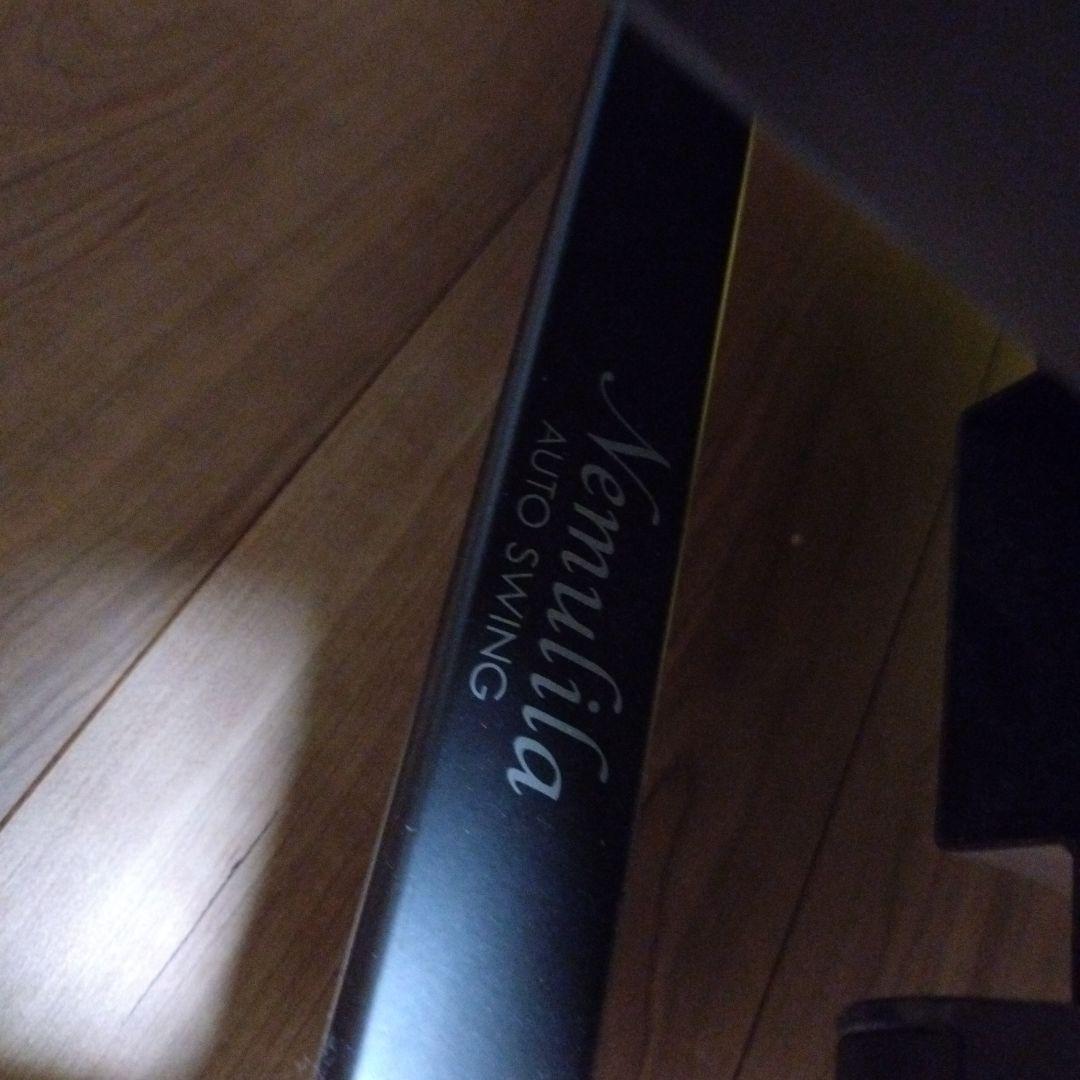 Combiハイローベッドチェアー電動スウィング