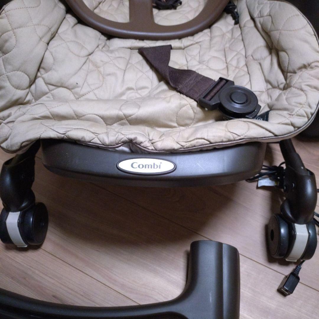 Combiハイローベッドチェアー電動スウィング