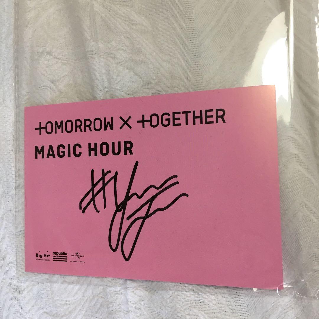 ヨンジュン サイン