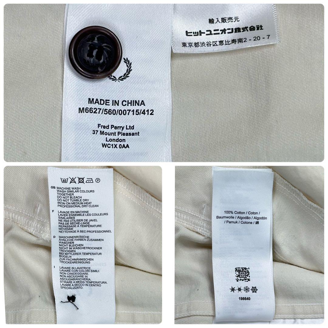 ✨希少✨Fred Perry Twill Overshirt Ecru M
