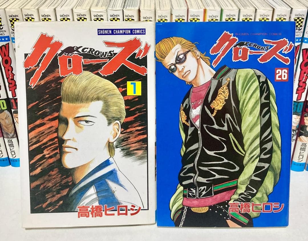 クローズ シリーズ　ワースト　全巻＋関連本多数　フルセット