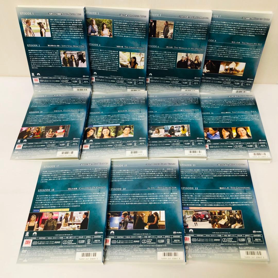 ゴースト　天国からのささやき　DVD全巻セット　全53巻　完結作品