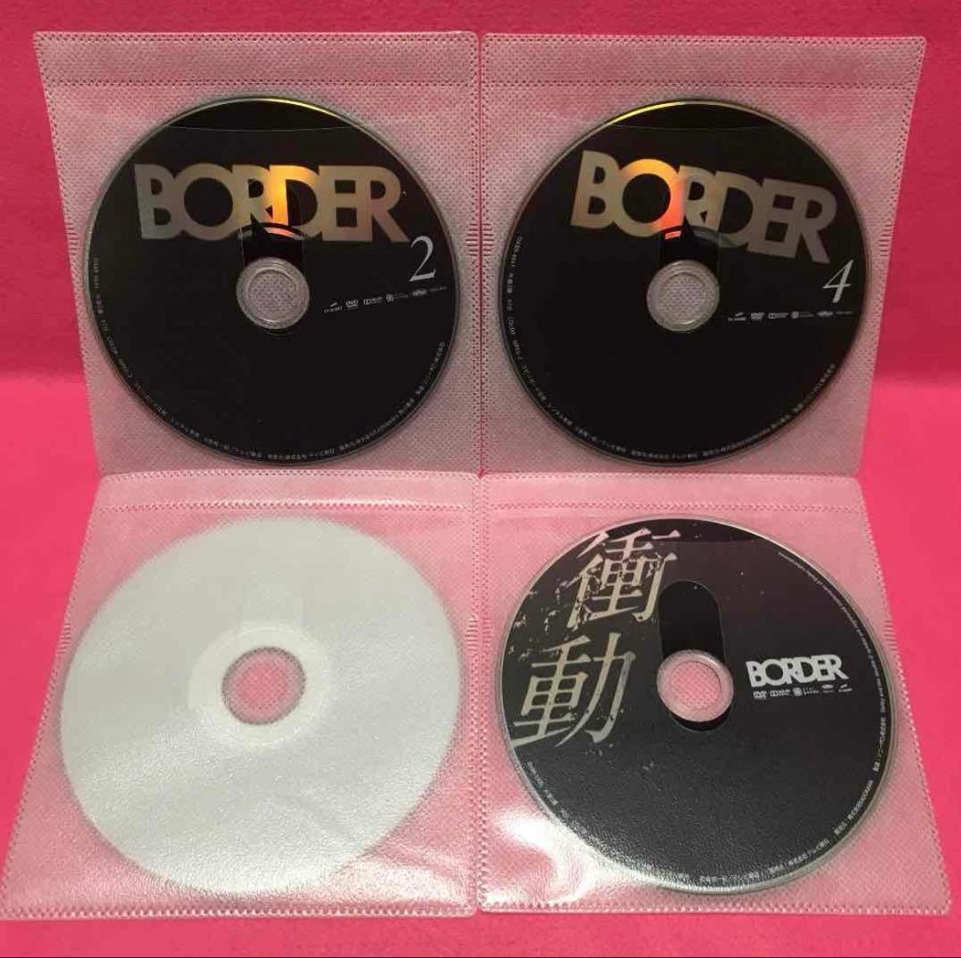 BORDER 全5巻+贖罪+衝動 計7卷 レンタル DVD