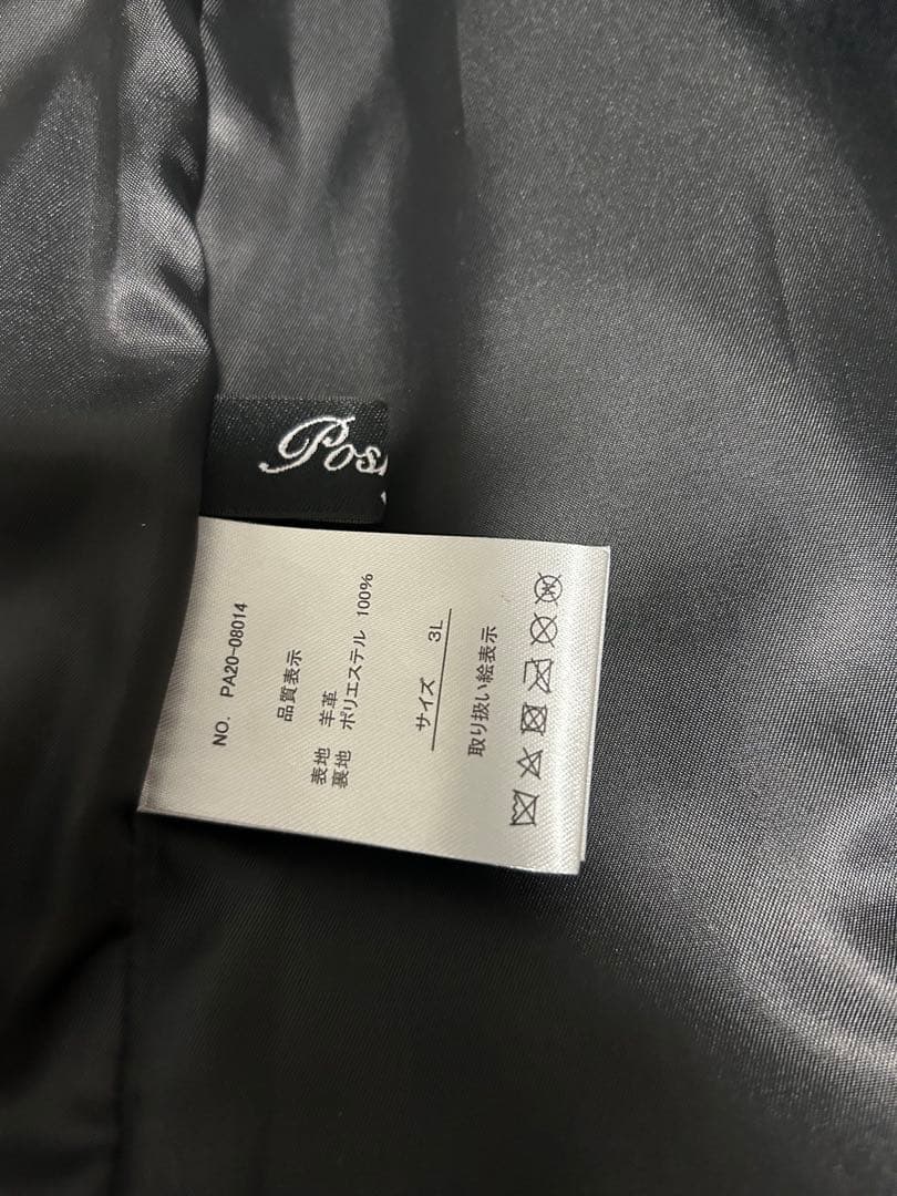 ポッシュアロマレザージャケット フード付き