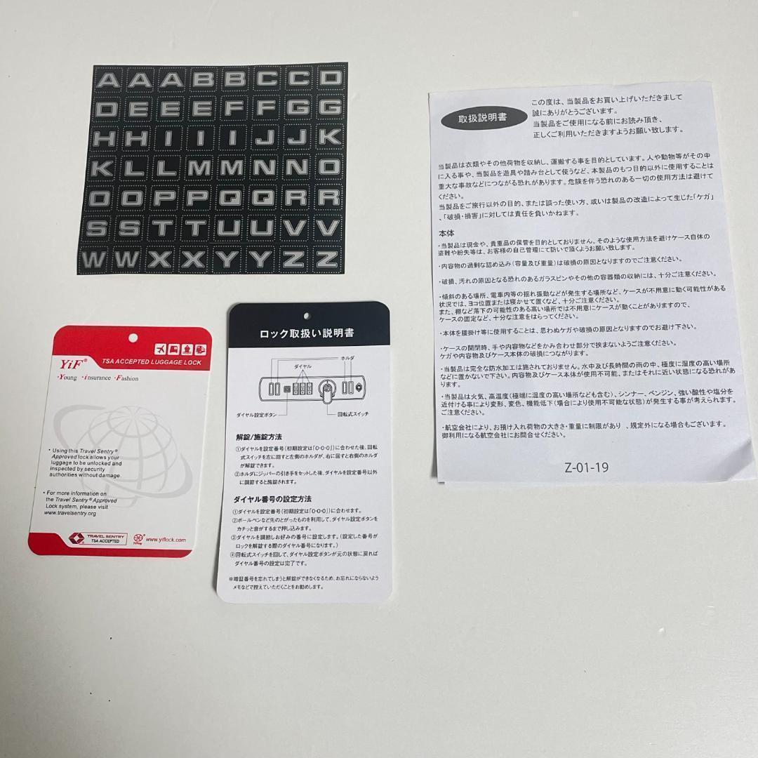 新品　オルティモ Oltimo キャリー スーツケース 37L グレー