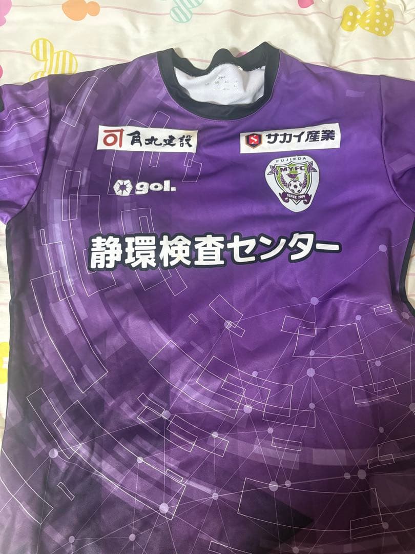 藤枝MYFC ユニフォーム
