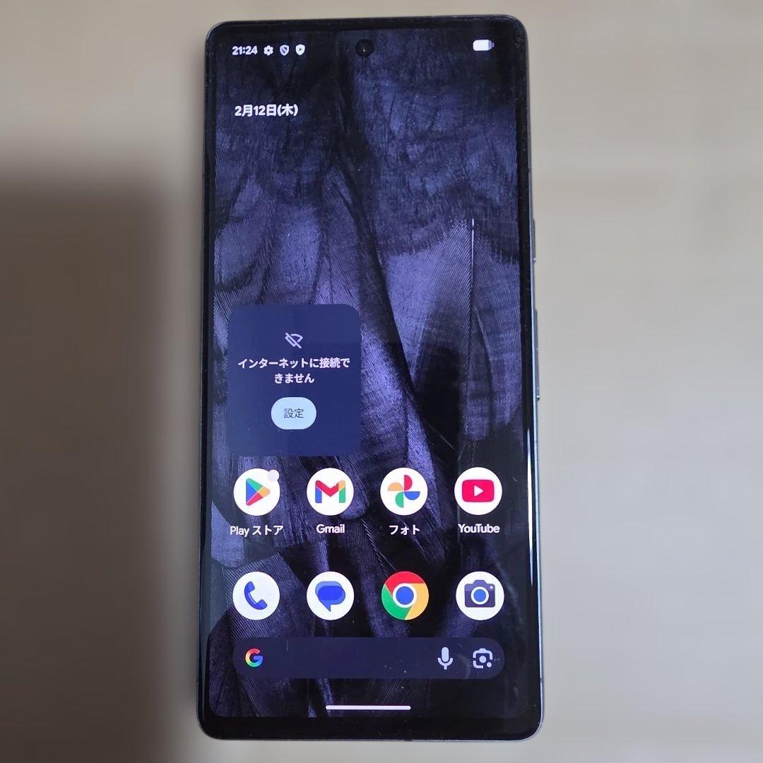 スマートフォン本体 google Pixel 7 128GB