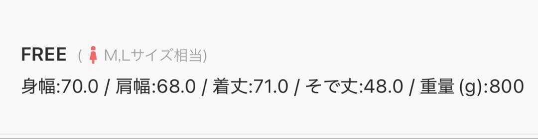 ドッキングデニムカバーオール LEPSIM