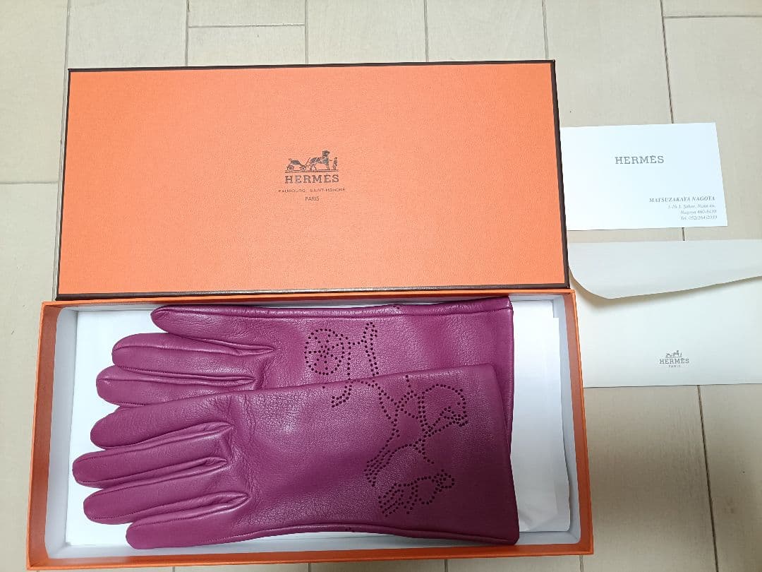 HERMES ピンク レザー手袋　サイズS