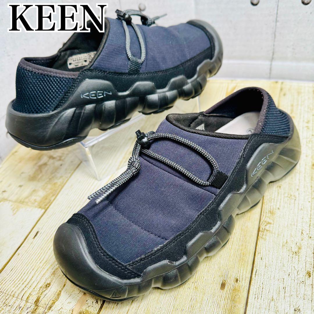 極美品 ハイパウザー クラッシュバック スリッポン 25cm