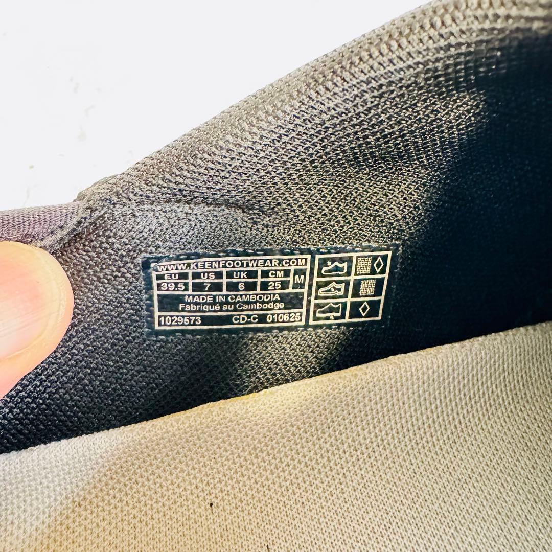 極美品 ハイパウザー クラッシュバック スリッポン 25cm