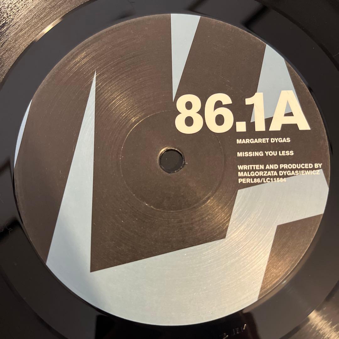 Margaret Dygas – Margaret Dygas 2LP