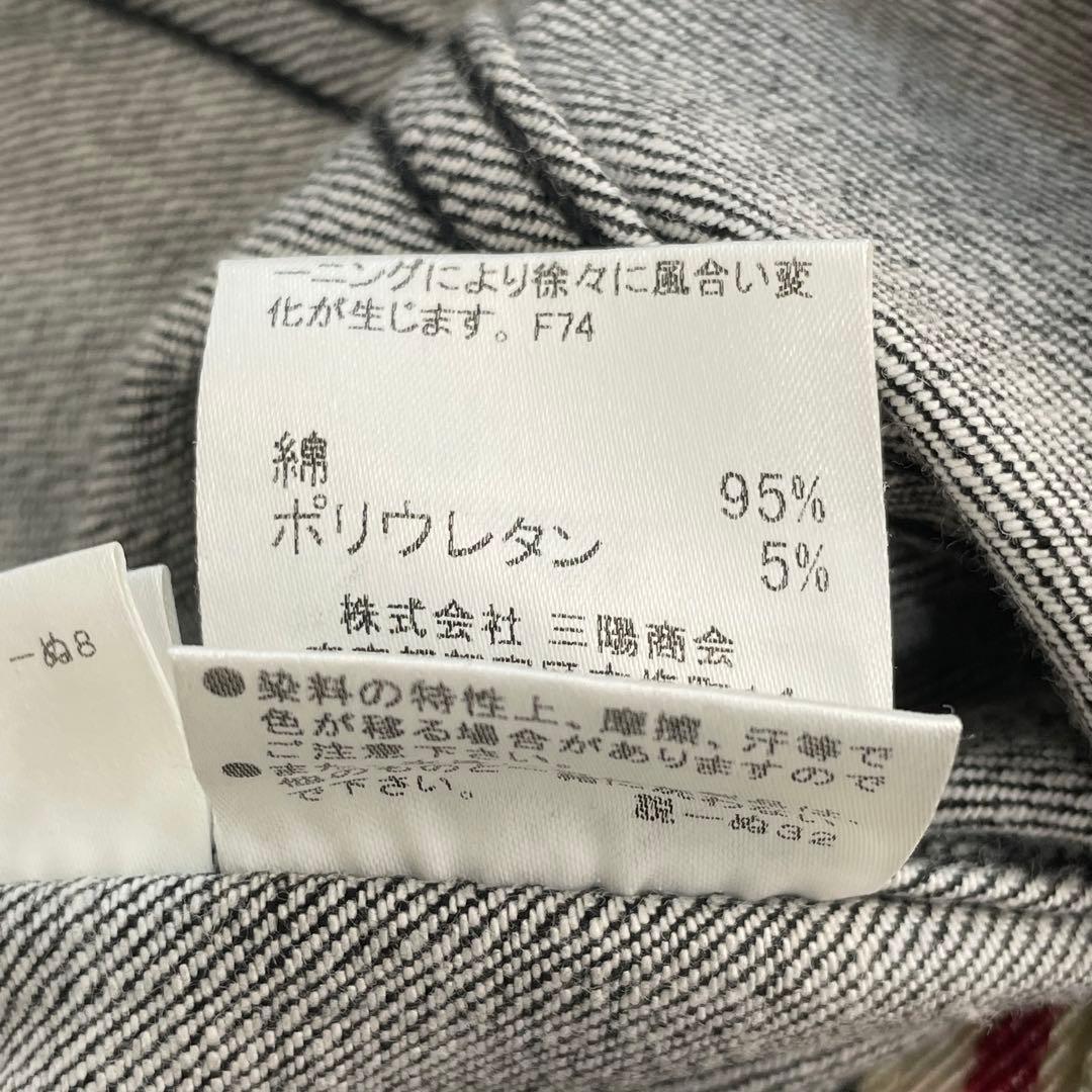 ☆大きいサイズ・3L☆バーバリーロンドン　デニムライダースジャケット　チェック柄