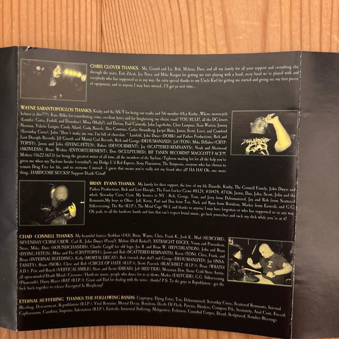 洋楽 eternal suffering drowning in tragedy