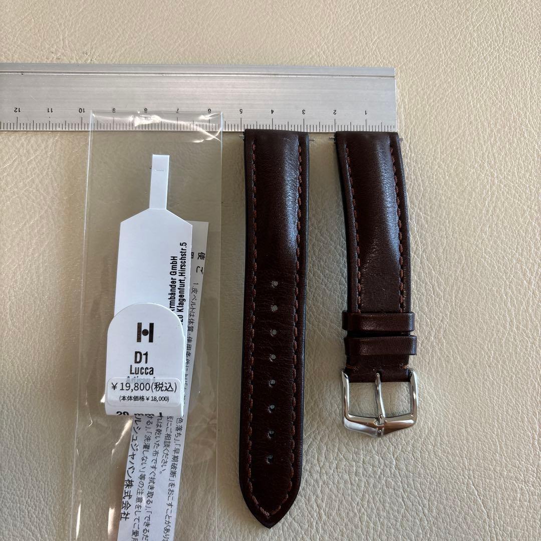 ヒルシュ ルッカ アビエ式バネ棒付き 20mm 高級時計バンド Ｌサイズ