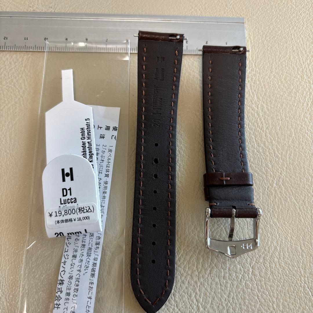 ヒルシュ ルッカ アビエ式バネ棒付き 20mm 高級時計バンド Ｌサイズ