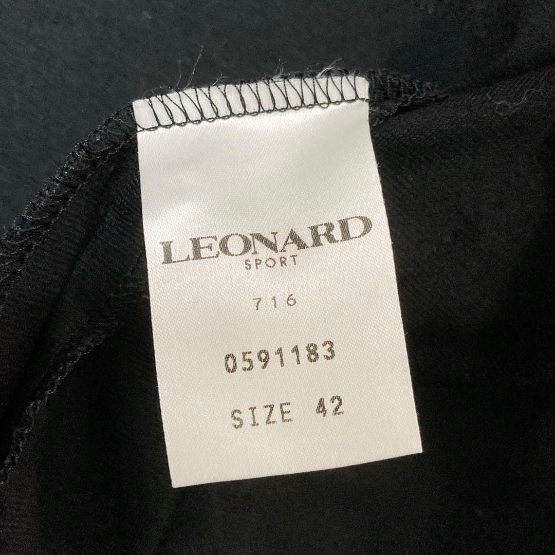 LEONARD レオナール ジャージー ジャケット 花柄 切替 伸縮性 42 黒