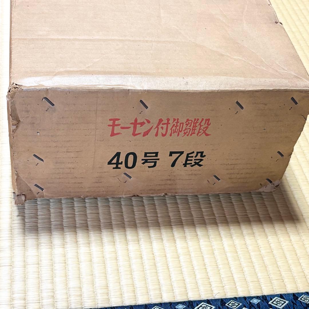 ひな壇 7段飾り 40号 スチール 毛氈付き ディスプレイ用