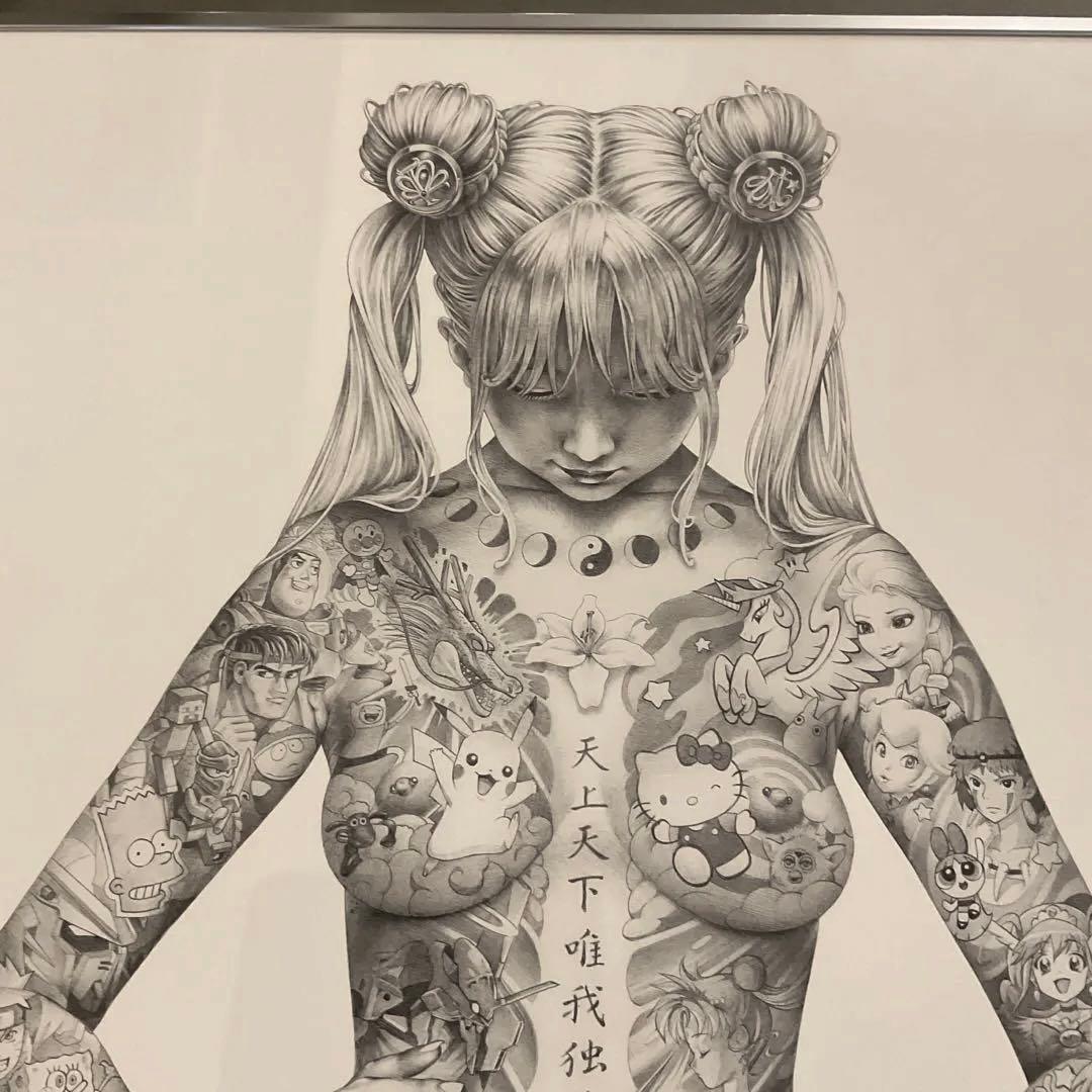 《額装済》平成聖母 大友昇平 ポスター アート インテリア 高級額縁