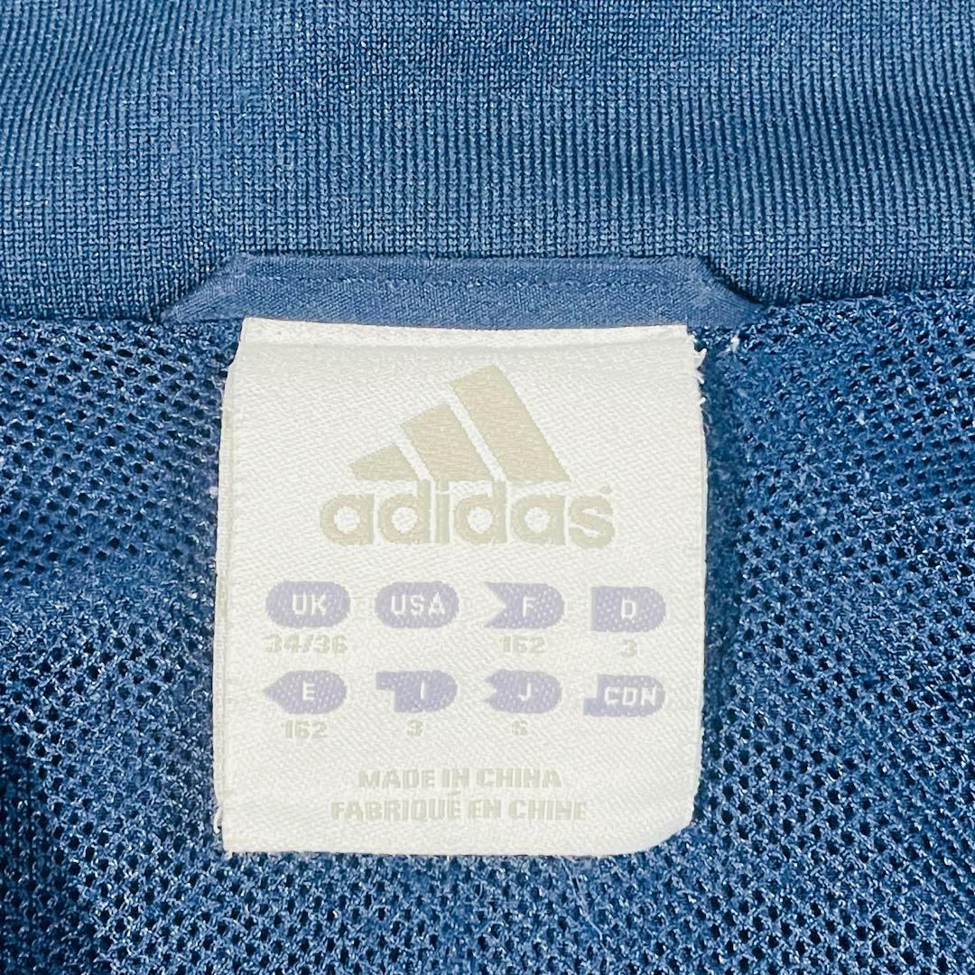 【超美品!】adidasチェルシーFC トラックトップSサイズ12-13シーズン
