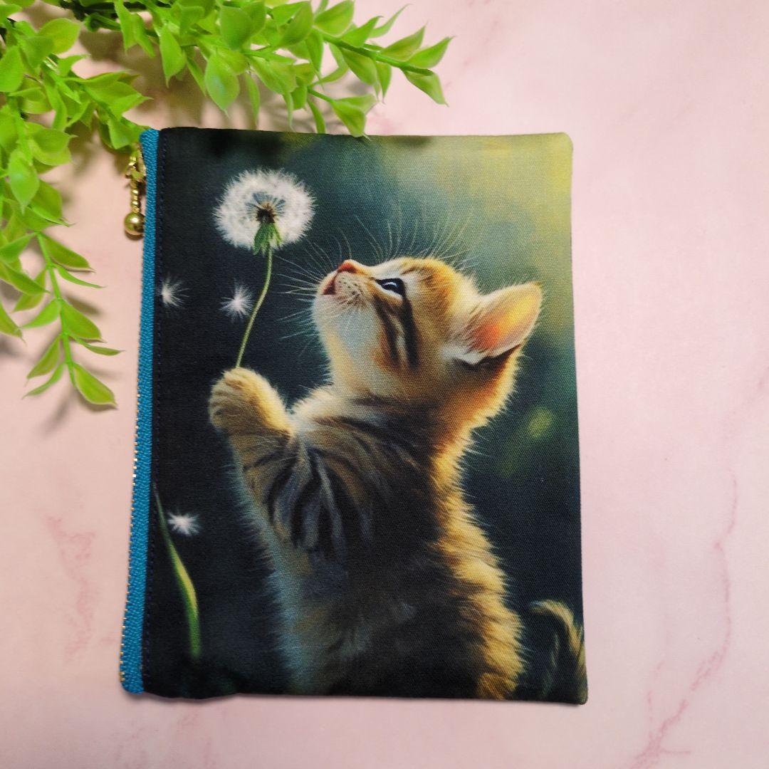 クロム♥フラットポーチオーダー品