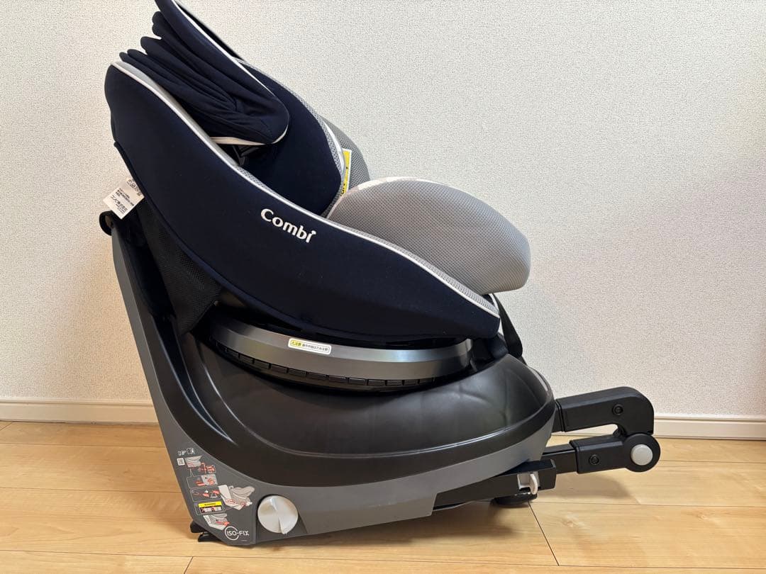 コンビ チャイルドシート クルムーブスマート ISOFIX固定 ネイビー
