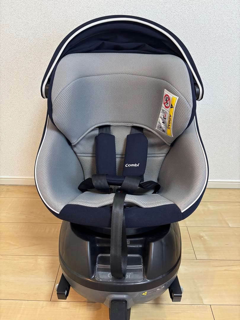 コンビ チャイルドシート クルムーブスマート ISOFIX固定 ネイビー