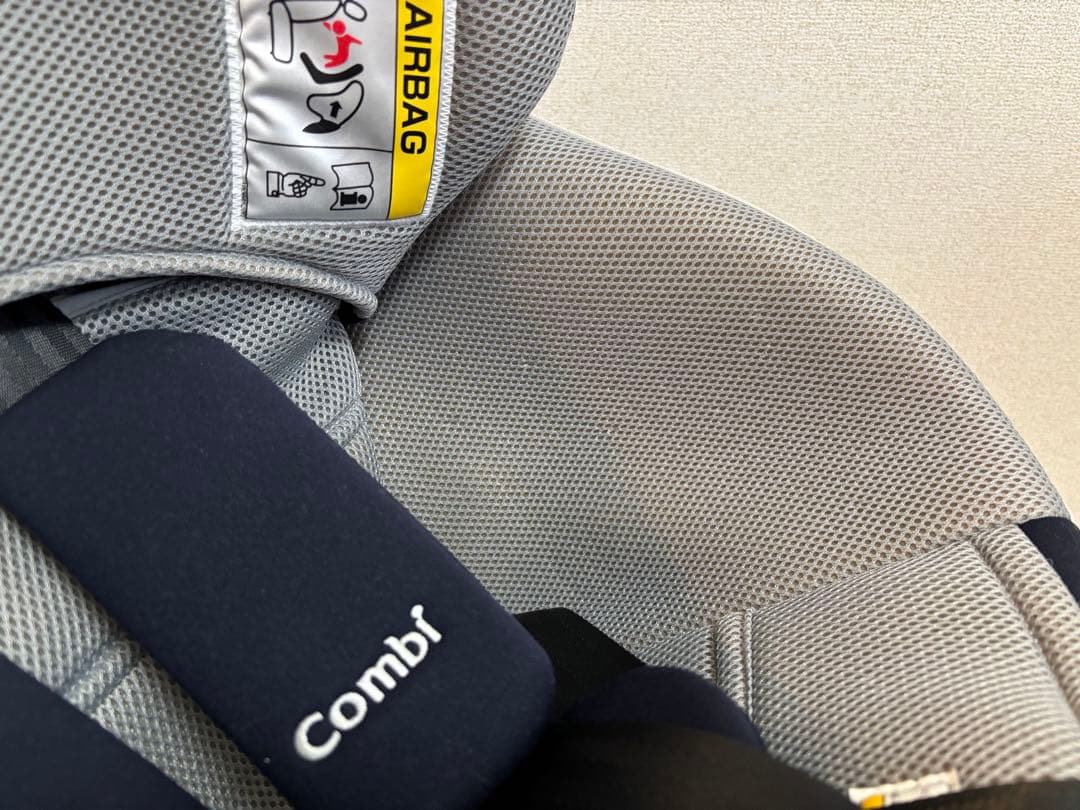 コンビ チャイルドシート クルムーブスマート ISOFIX固定 ネイビー