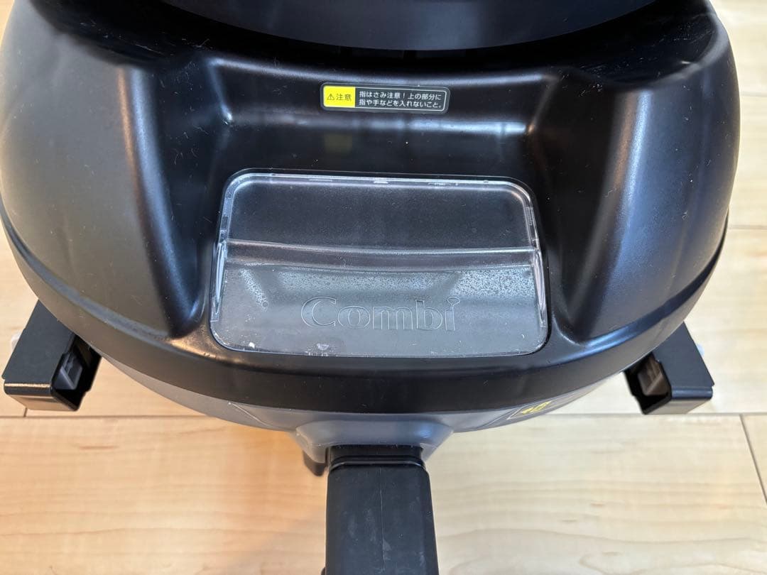 コンビ チャイルドシート クルムーブスマート ISOFIX固定 ネイビー