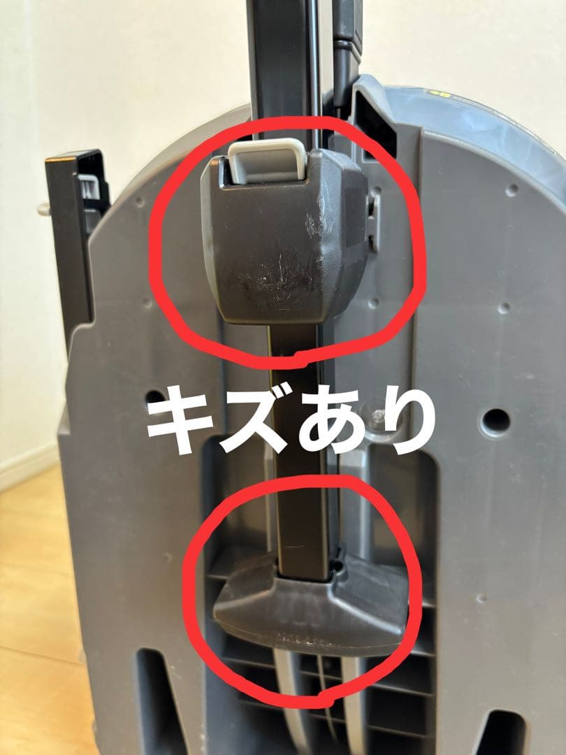 コンビ チャイルドシート クルムーブスマート ISOFIX固定 ネイビー