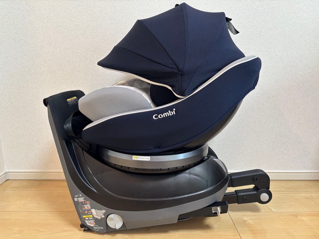 コンビ チャイルドシート クルムーブスマート ISOFIX固定 ネイビー