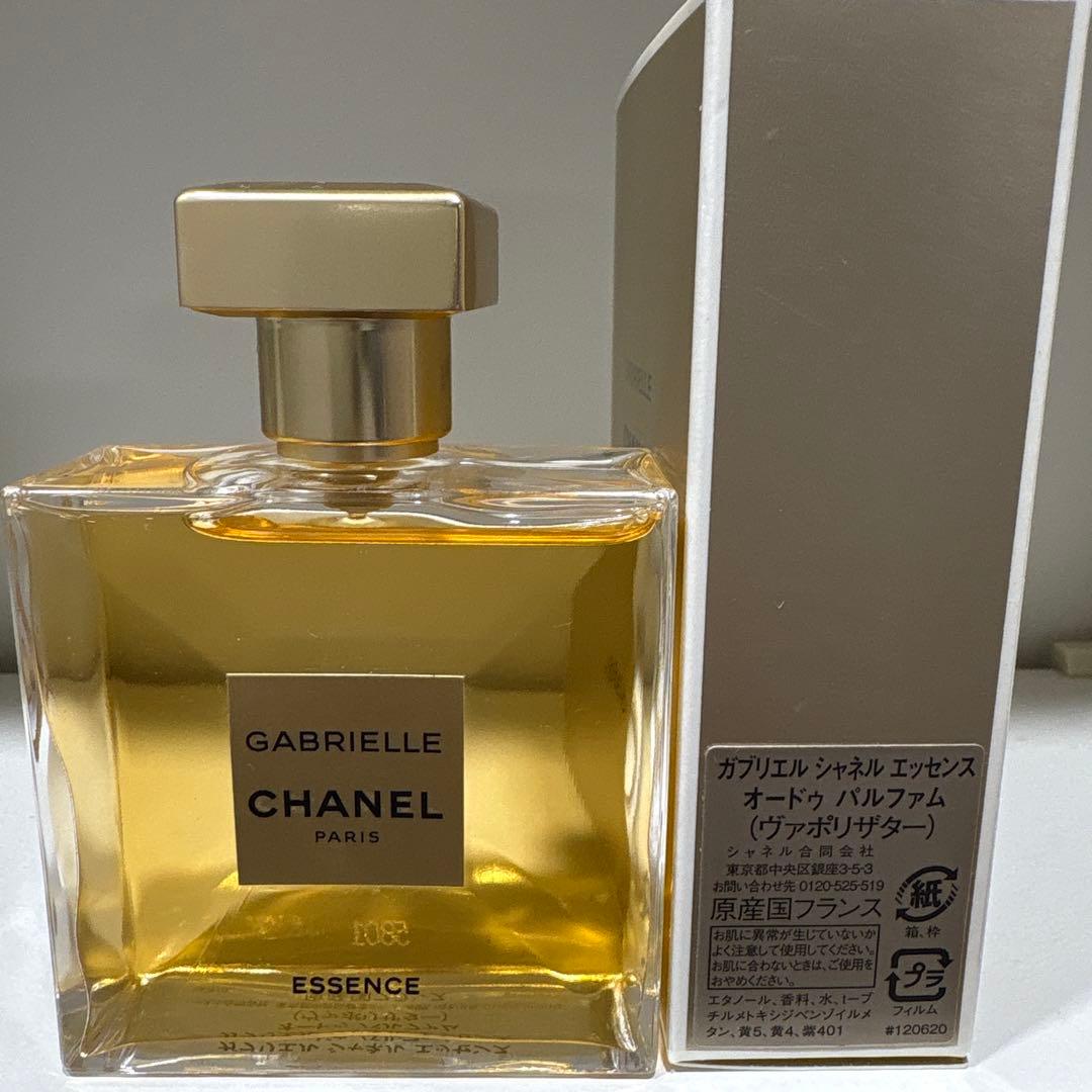 シャネル チャンス & ガブリエル エッセン50ml